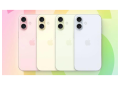 iPhone 16 Pro Max giá bao nhiêu? Dự đoán giá khởi điểm từ 30 triệu