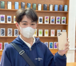 em sinh viên sắm 11 Pro Max ạ